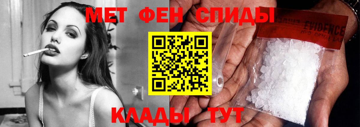 Амфетамин VHQ Богданович