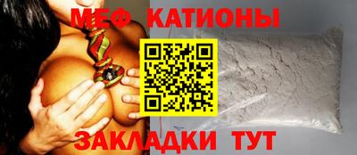 дистиллят марихуана Волжский