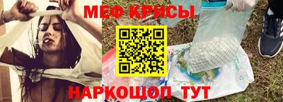 соль ск Волжск