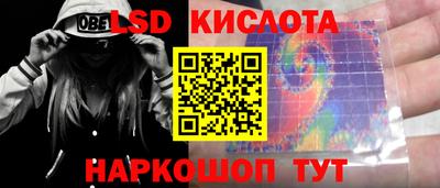 дистиллят марихуана Волжский