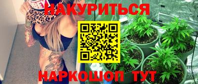 соль ск Волжск
