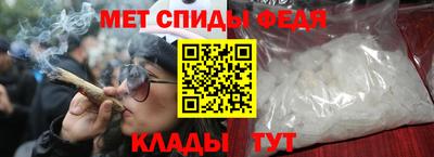 дистиллят марихуана Волжский