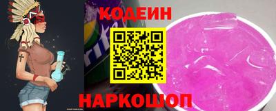 дистиллят марихуана Волжский