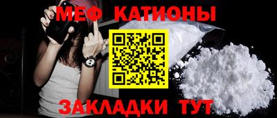 дистиллят марихуана Волжский